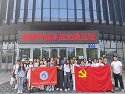 ΢��ͼƬ_20240912164109