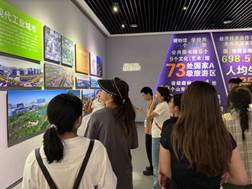 ΢��ͼƬ_20240912163626