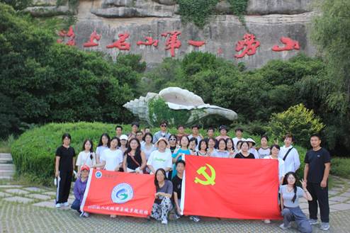 ΢��ͼƬ_20240928143041